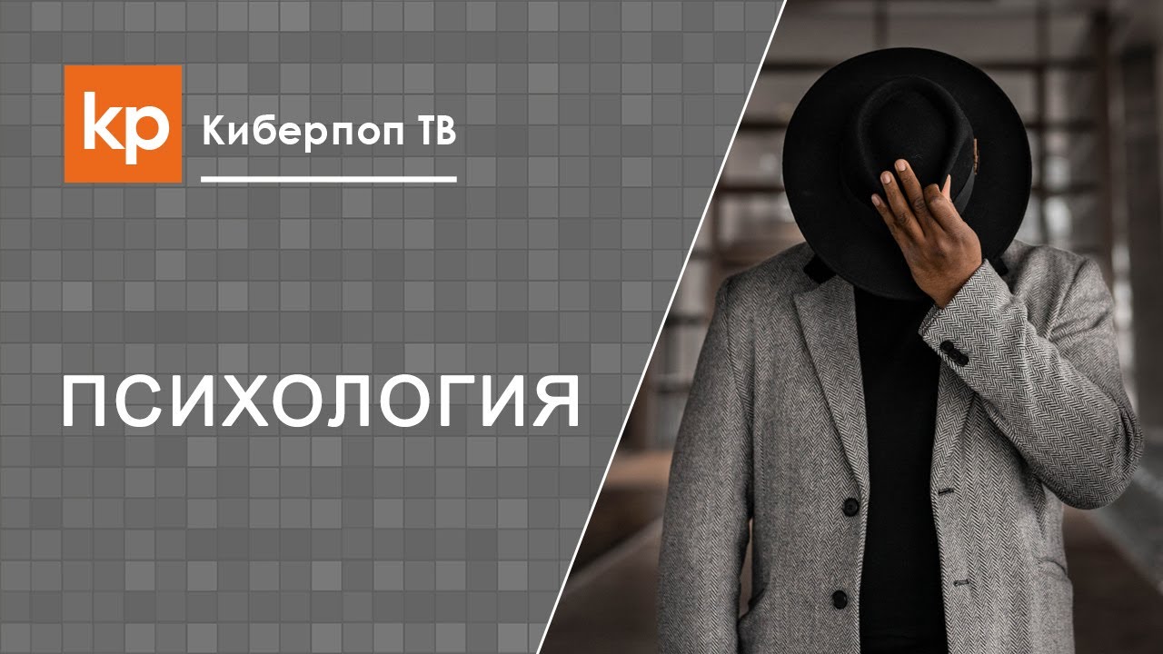 Подводная охота в Калужской области ВКонтакте Отчим и пасынок. Причины возникновения конфликтов