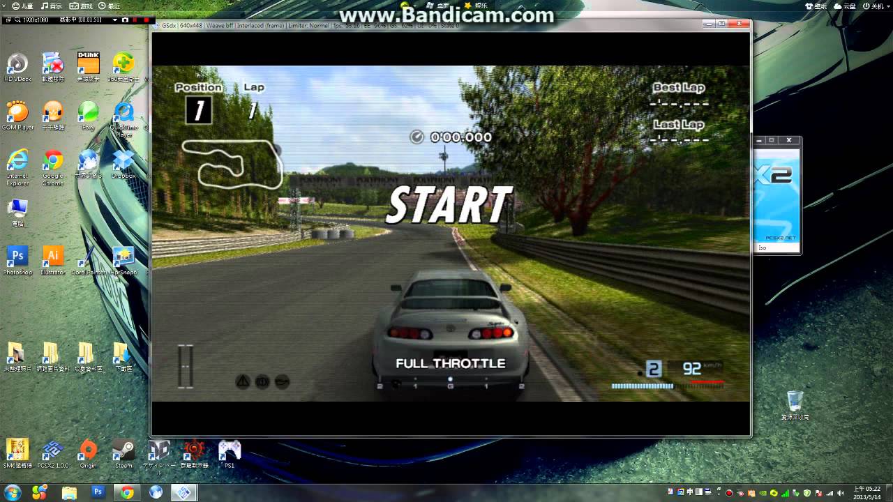 Ps2 Gran Turismo 3 Cheats