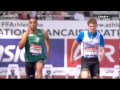 Championnats de France : Finale du 100m hommes (13/07/13)