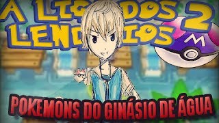 LIGA DOS LENDÁRIOS: O PRIMEIRO GINÁSIO DE ÁGUA (Pixelmon)