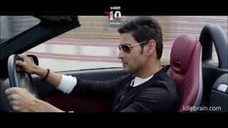 1 Nenokkadine 10sec trailer - idlebrain.com