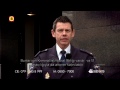 Bureau Brabant - Moord Dongen, 3 / 4 februari 2012