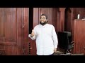 Quran Intensive 2011: Day 25 - Allah