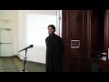Quran Intensive 2011: Day 25 - Allah