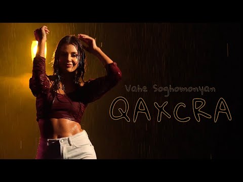 Vahe Soghomonyan - Qaxcra