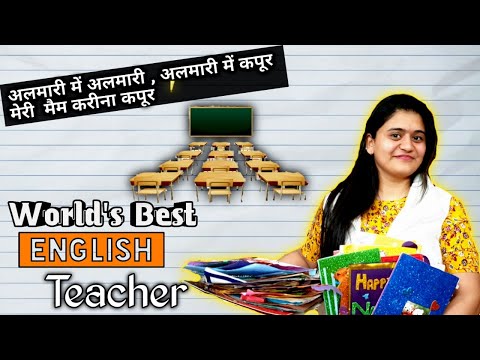 Kareena Kapoor In PCB VLOGS Space | #Funny Shayari | pcb vlogs