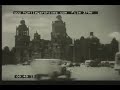 Ciudad de M?xico en (1947) ( 1 )