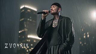 Zvonkiy — Рискую (official audio)