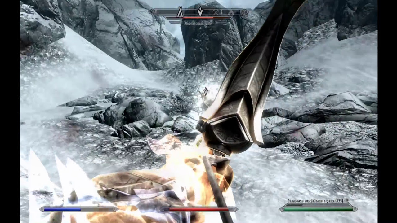 Skyrim Эбонитовый Воин Квест Skyrim Эбонитовый Воин Квест