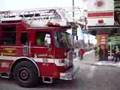 Fire Truck Scare - Youtube