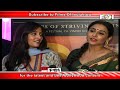 Vidya At Vidhu Vinod Chopra's Film Festival