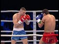 FIGHTING EAGLES 2011 - TUTU CONSTANTIN VS ADRIAN BALAS