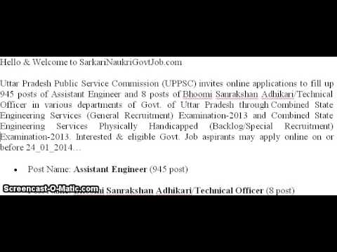 सीखें/ Learn English: Engineering Services Examination 2014