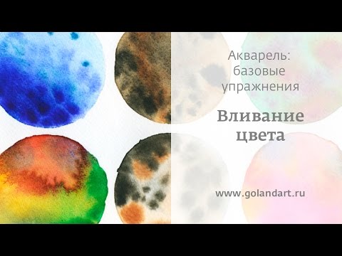Как рисовать дерево красками поэтапно для детей Как рисовать дерево красками поэтапно для детей
