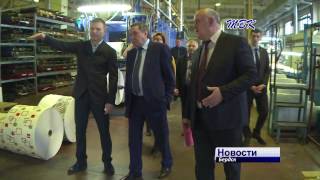 Губернатор Новосибирской области познакомился с перспективными предприятиями Бердска