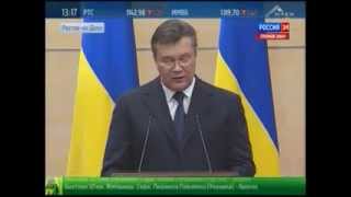 Заявление Виктора Януковича в Ростове-на-Дону 11 марта 2014 года (11.03.2014)