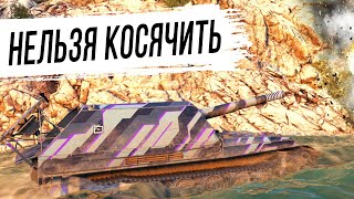 Превью: Важен каждый выстрел