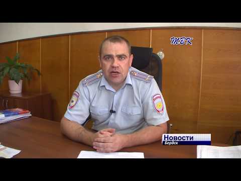 День города в Бердске отметили без происшествий День города в Бердске отметили без происшествий