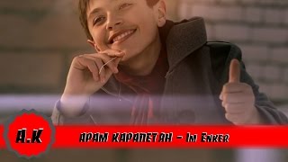 POP hanragitaran - The Voice 2