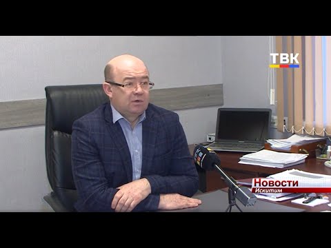 Решение по приобретению жилья для Николая Дадыко в администрации Искитима было принято в декабре 2020 года Решение по приобретению жилья для Николая Дадыко в администрации Искитима было принято в декабре 2020 года