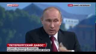 Владимир Путин -жжёт! -23.05.2014