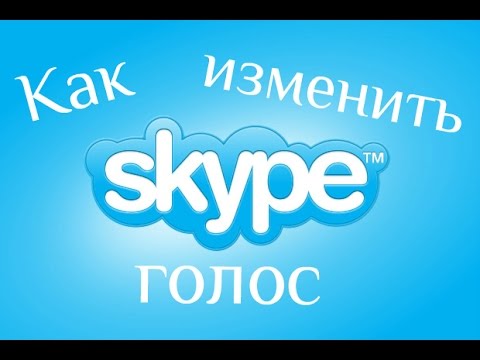 Как удалить и что это 59 Как удалить и что это 66