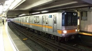 Amazon.co.jp: 東京メトロ 駅街かける 名刺 カード マスコット