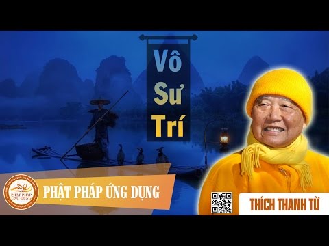 Vô Sư Trí