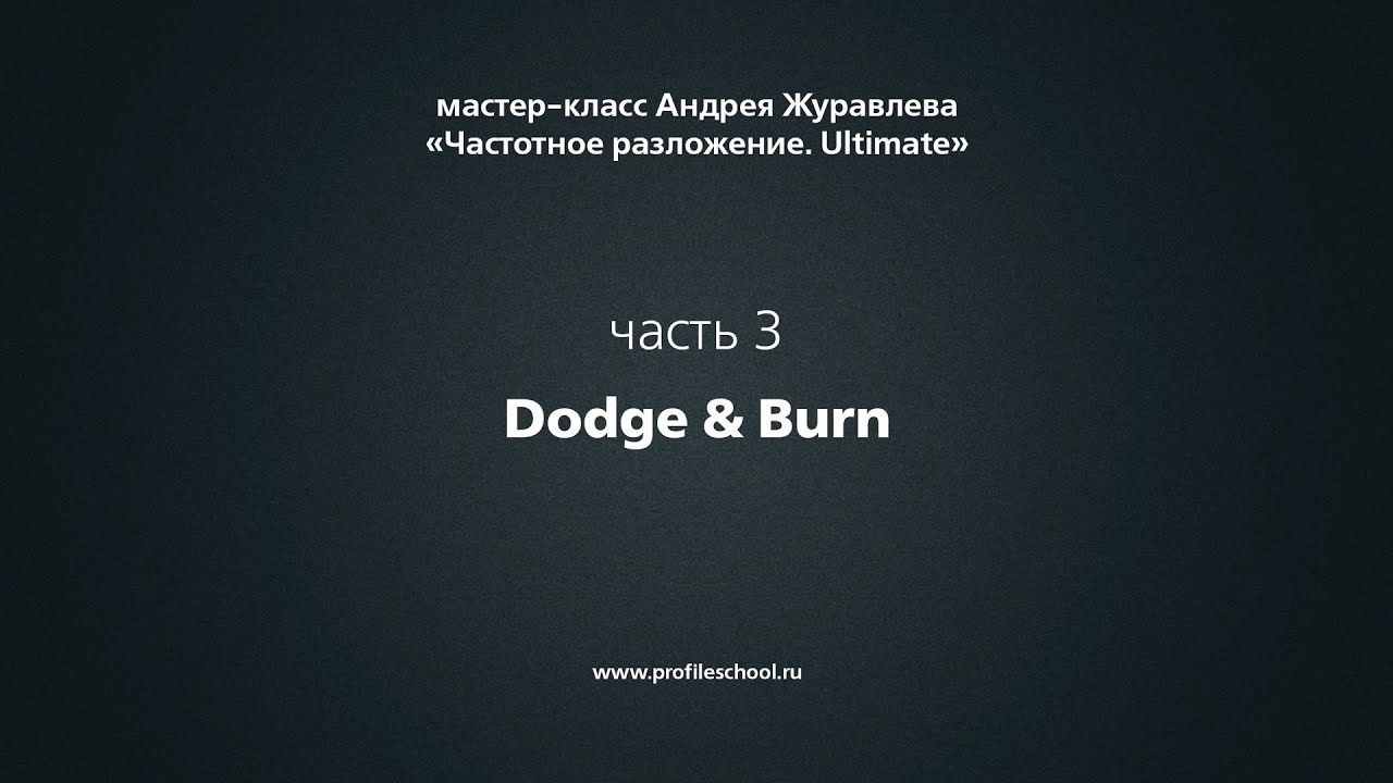 Изделия из бисера для начинающих: схемы, фото и видео мастер-классы Делаем органайзер