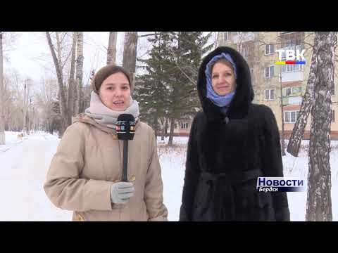 День матери. Бердчане рассказали о своих мамах накануне праздника День матери. Бердчане рассказали о своих мамах накануне праздника