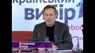 Что подписали президенты Украины и Российской Федерации 17 декабря 2013 года