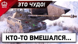 Превью: СТАТИСТУ ВКЛЮЧИЛИ ЗАЩИТНУЮ ОБОЛОЧКУ И ОН ПЕРЕСТАЛ ПОЛУЧАТЬ УРОН!!!