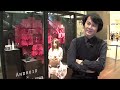 Geminoid-F Android in a Tokyo Department Store #DigInfo