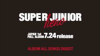 SUPER JUNIOR / 1st Album「Hero」全曲ダイジェスト音源