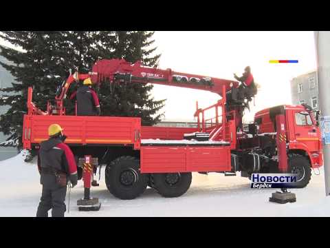 Уникальный автомобиль бортовой на базе КАМАЗ Бердском приобретен для горсвета