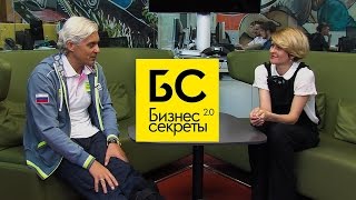 Олег Тиньков и Полина Киценко