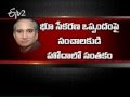 CBI questions directors of Nimmagadda group companies CBI questions directors of Nimmagadda group companies