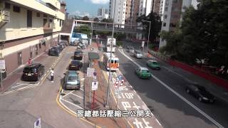 [極醜惡]政府油,警車接收工 - 送埋宿舍,停禁區差佬大X晒