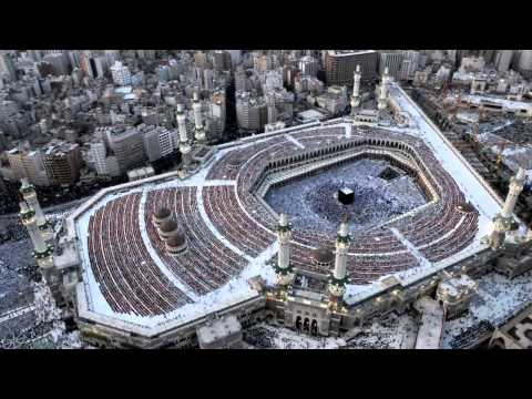 القرآن الكريم : سورة الرعد Quran Translation -Ajmy: Ar-Ra`d : 13