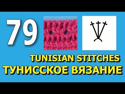 Вяжем простой цветок крючком для начинающих Вяжем простой цветок крючком для начинающих