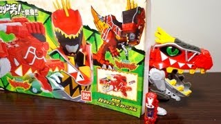 変形銃 ガブティラ・デ・カーニバル 開封レビュー 獣電戦隊キョウリュウジャー / Kyoryuger Gabtyra de Carnival Unboxing