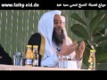 الدعوة في بلاد الغرب لفضيلة الشيخ فتحي سيد عيد