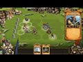 Scrolls Ranked - Daily Game