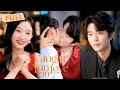 [MULTI SUB] Caught You in LoveFullA cash-for-love deal with no break-up excuse  Drama Zone