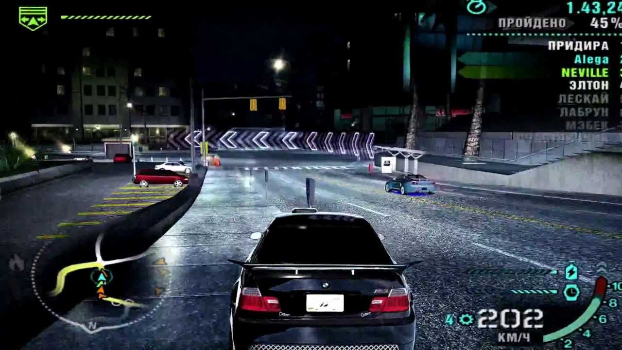 Universal Widescreen Patcher Need For Speed Carbon Download Games
