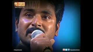 Vijay Awards - 20th July 2014 | Promo 5