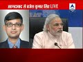 UK moves to normalise ties with Gujarat; Modi says 'better late than never'