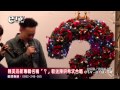 陳奕迅