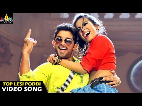 Download Iddarammayilatho Songs | Top Lechipoddi Video Song | Latest Telugu Video Songs | Allu Arjun