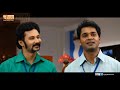 Office | ஆபீஸ் 05/10/13